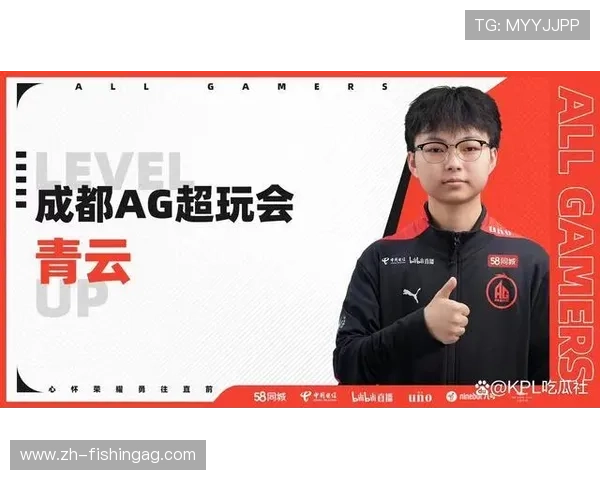 适合新手的ag注册指南，教你快速完成账号申请