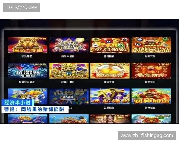 酷玩棋牌平台提供丰富多样的棋牌游戏选择，满足不同玩家的休闲娱乐需求