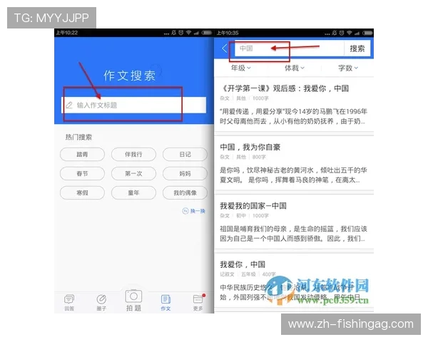 亚娱体育中国官网入口:官方入口安全登录技巧与账号保护措施详解 亚娱体育中国官网入口:官方入口安全登录技巧与账号保护措施详解