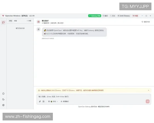 优化AG金龙珠会员登录体验的实用技巧与常见问题快速排查指南 优化AG金龙珠会员登录体验的实用技巧与常见问题快速排查指南