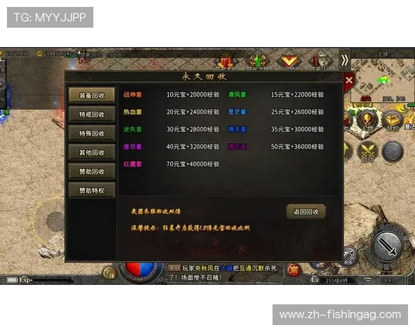 如何快速找到AG欧洲厅官网入口地址确保顺畅游戏体验与安全登录 如何快速找到AG欧洲厅官网入口地址确保顺畅游戏体验与安全登录