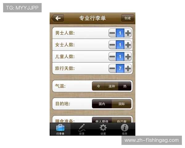 快速下载PA平台官网最新版本,提升游戏体验的实用技巧与注意事项 快速下载PA平台官网最新版本,提升游戏体验的实用技巧与注意事项