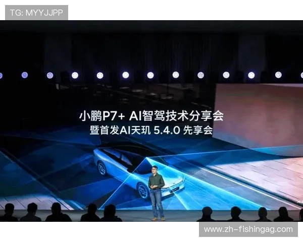 j9九游会真人第一品牌:九游会真人品牌的创新技术与安全措施全面介绍 j9九游会真人第一品牌:九游会真人品牌的创新技术与安全措施全面介绍