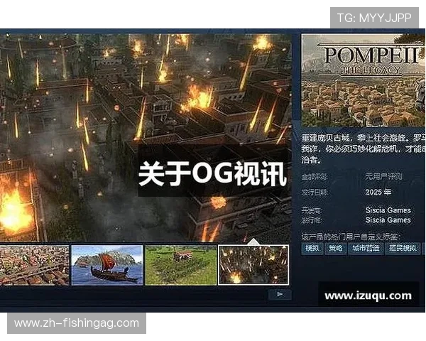 OG视讯在线平台的优惠活动和福利政策让玩家享受更多实在的奖励和惊喜 OG视讯在线平台的优惠活动和福利政策让玩家享受更多实在的奖励和惊喜