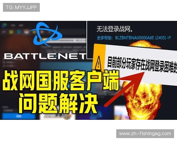 PG娱乐真人平台官网客户服务全方位支持,解决玩家在游戏中遇到的各种问题 PG娱乐真人平台官网客户服务全方位支持,解决玩家在游戏中遇到的各种问题