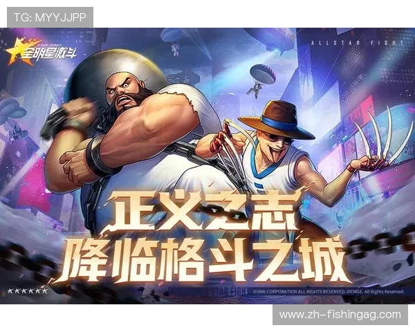 九游会真人手机版技术保障与安全措施,确保每一位玩家都能安心畅玩无忧 九游会真人手机版技术保障与安全措施,确保每一位玩家都能安心畅玩无忧