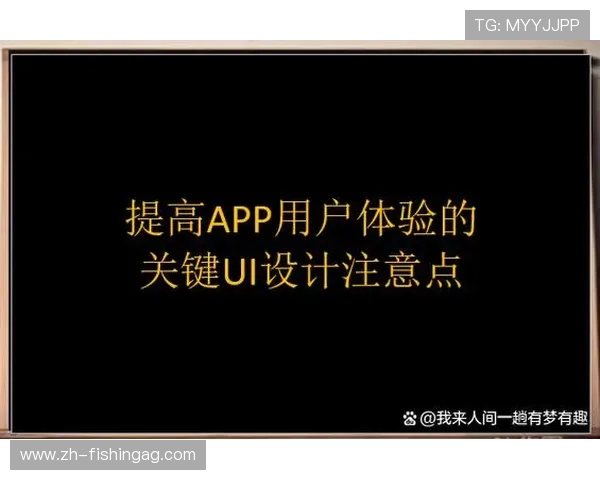 优质德州扑克真人平台的技术支持与客户服务,提升用户体验的关键因素分析 优质德州扑克真人平台的技术支持与客户服务,提升用户体验的关键因素分析