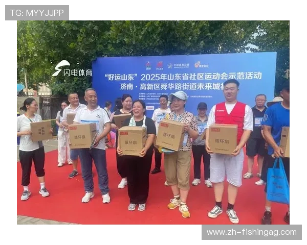 加入真人体育官方社区,与众多体育爱好者交流心得,分享比赛精彩瞬间,提升您的体育知识 加入真人体育官方社区,与众多体育爱好者交流心得,分享比赛精彩瞬间,提升您的体育知识