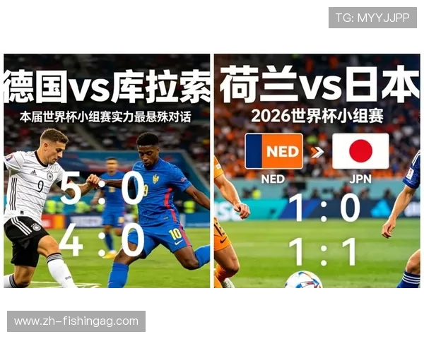 2026年世界杯荷兰vs日本比赛中两队客场球衣的视觉冲击力与品牌合作分析