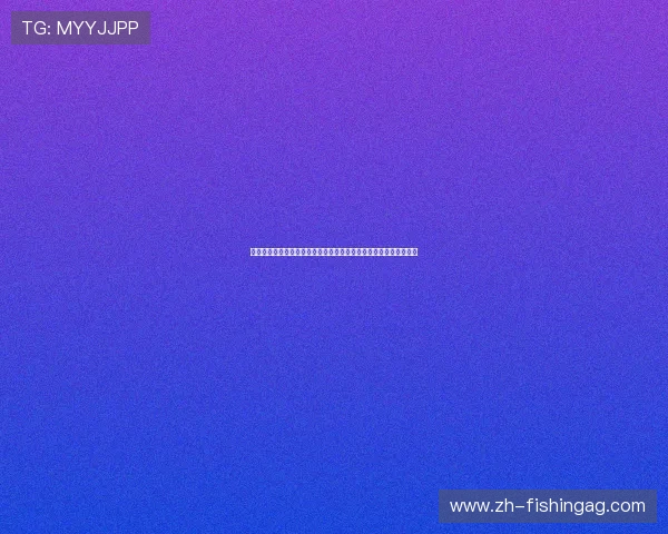 乐鱼体育登录注册攻略:便捷操作助你第一时间掌握世界杯最新动态 乐鱼体育登录注册攻略:便捷操作助你第一时间掌握世界杯最新动态